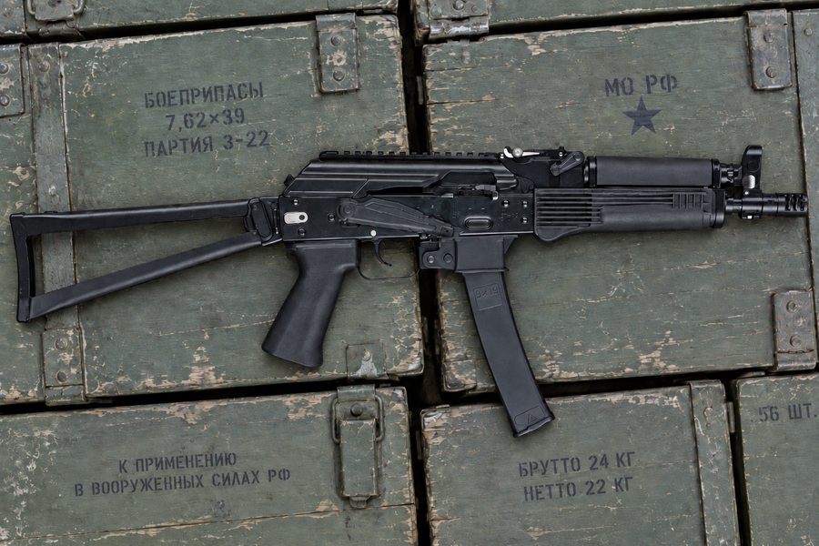 AK Platform Gas Blowback Rifles