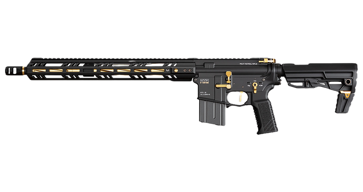 Tokyo Marui MTR16 G-Edition Airsoft Gas Blowback Airsoft Rifle