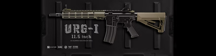 Tokyo Marui URGI MK16 MWS 11.5" SOPMOD Block 3 GBB Airsoft Rifle