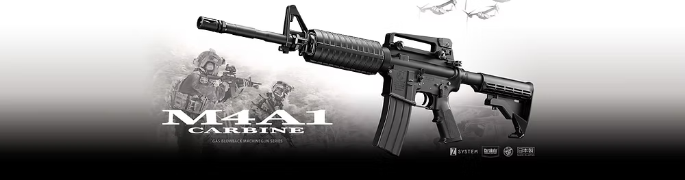 Tokyo Marui M4A1 Carbine MWS GBBR
