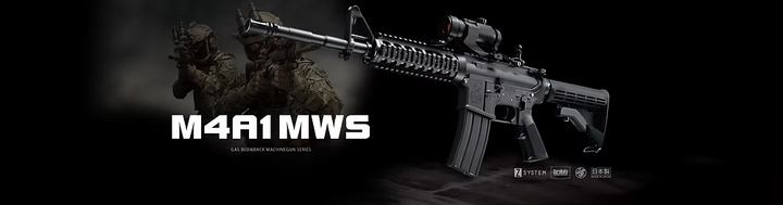 Tokyo Marui M4A1 MWS GBBR