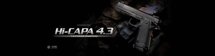 Tokyo Marui Hi-CAPA 4.3 Gas Blowback Airsoft Pistol