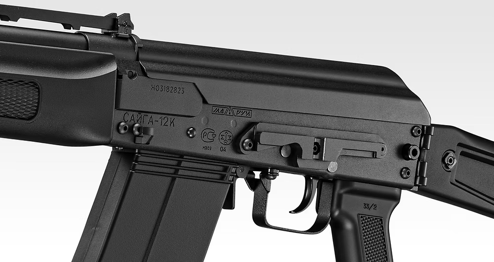 Tokyo Marui Saiga 12k GBBR Tri Shot Shotgun