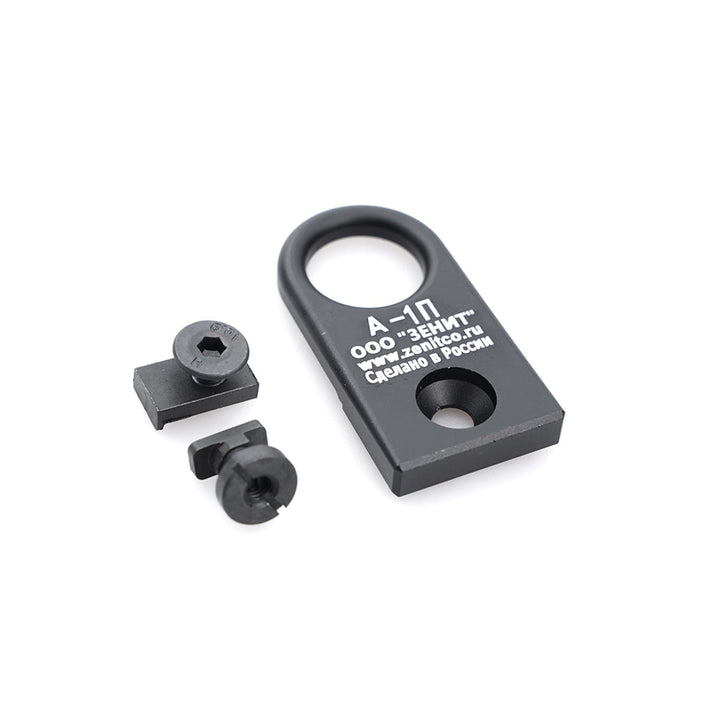 Atlas Custom Works A-1L Sling Swivel Mount for M-LOK Rails