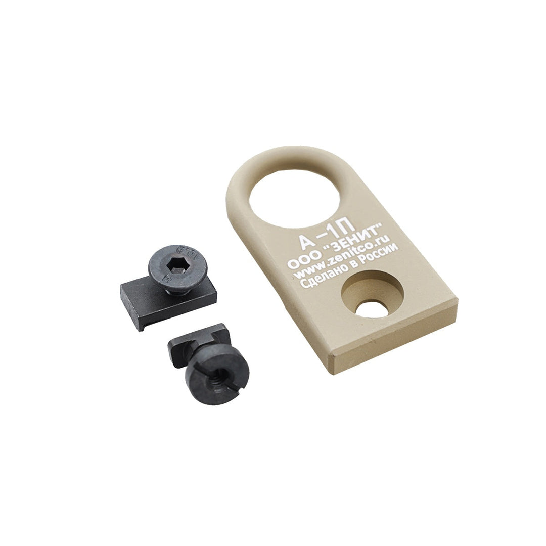 Atlas Custom Works A-1L Sling Swivel Mount for M-LOK Rails
