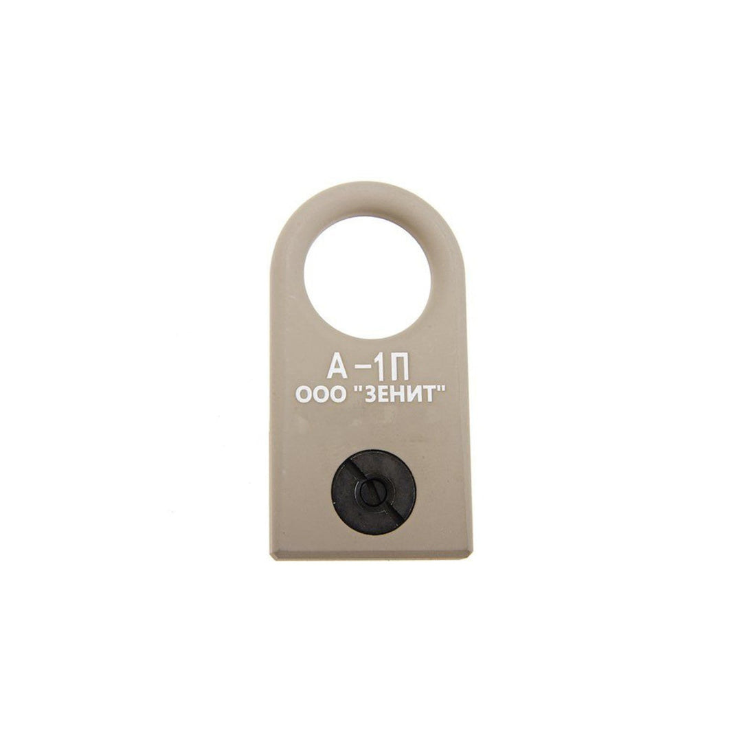 Atlas Custom Works A-1L Sling Swivel Mount for M-LOK Rails