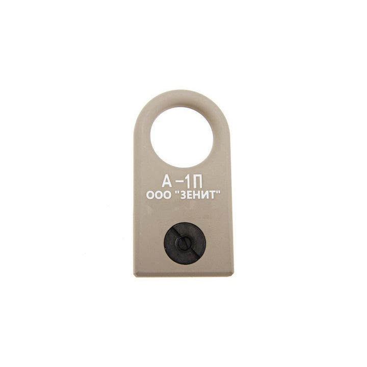 Atlas Custom Works A-1L Sling Swivel Mount for M-LOK Rails