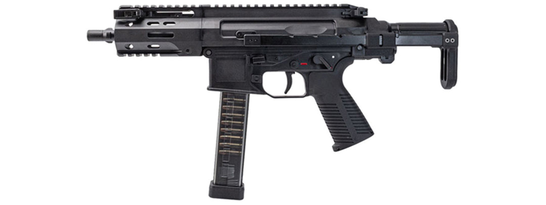 Maruyama 5PC-9 PRO PDW GBB Airsoft Gun