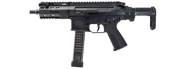 Maruyama 5PC-9 PRO PDW GBB Airsoft Gun