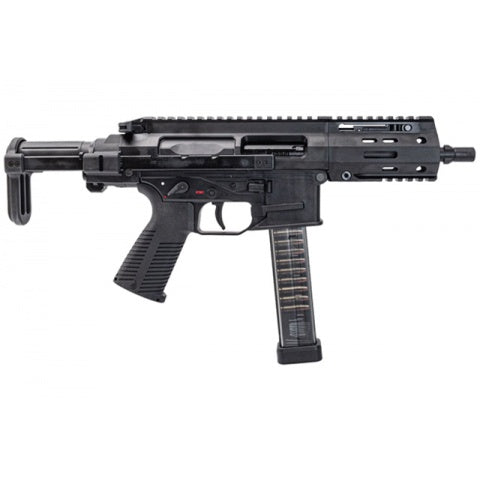 Maruyama 5PC-9 PRO PDW GBB Airsoft Gun