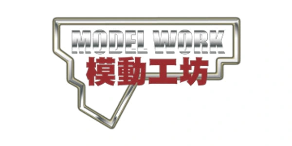 Modelwork Custom logo