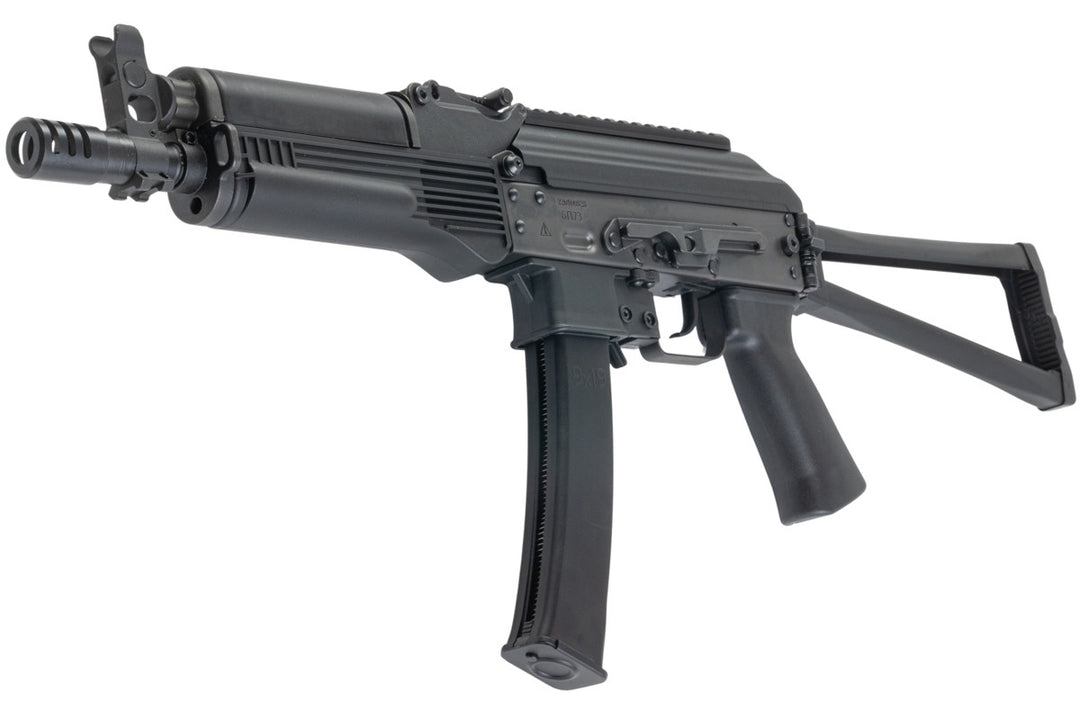 WELL PRO PP-19-01 Vityaz Airsoft SMG GBBR