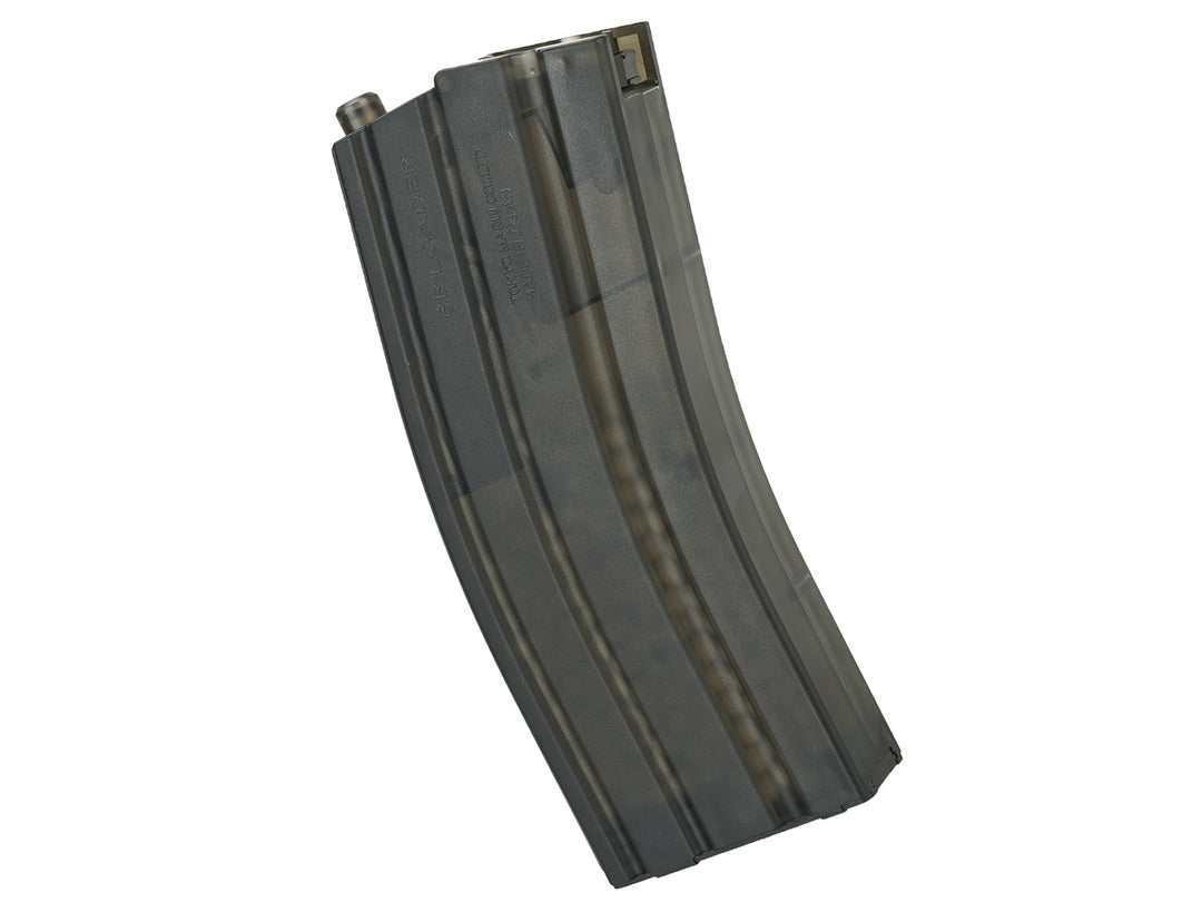Tokyo Marui M4 Magazine Shaped 470rd XL BB Speed Loader